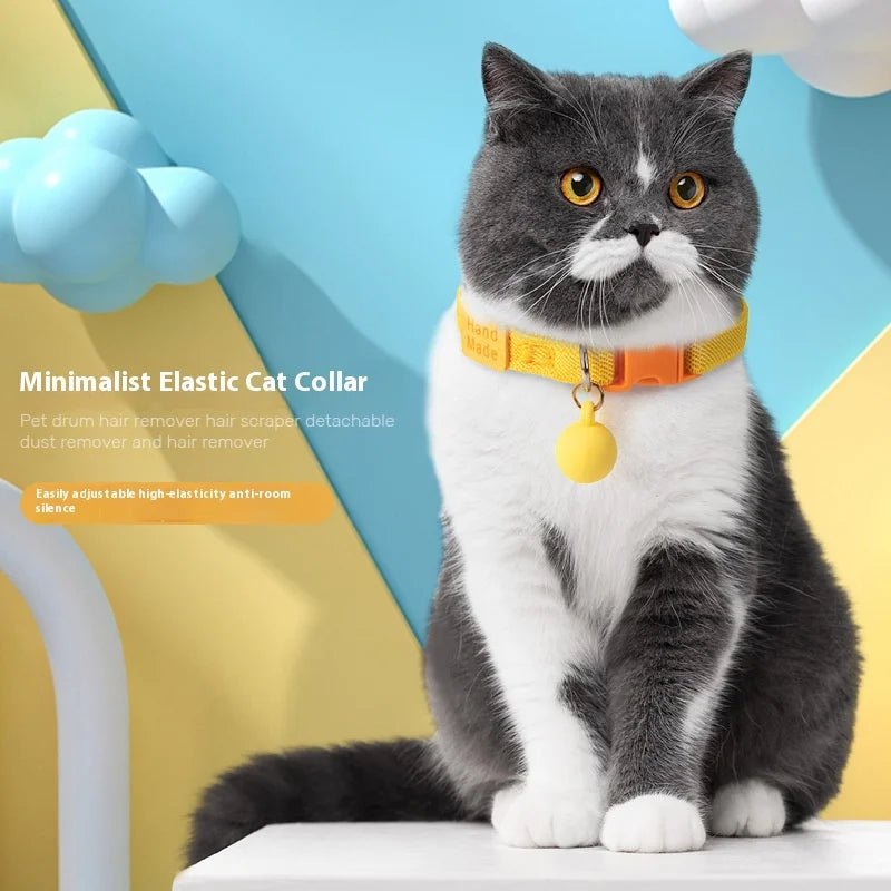 Premium Adjustable Cat Collar